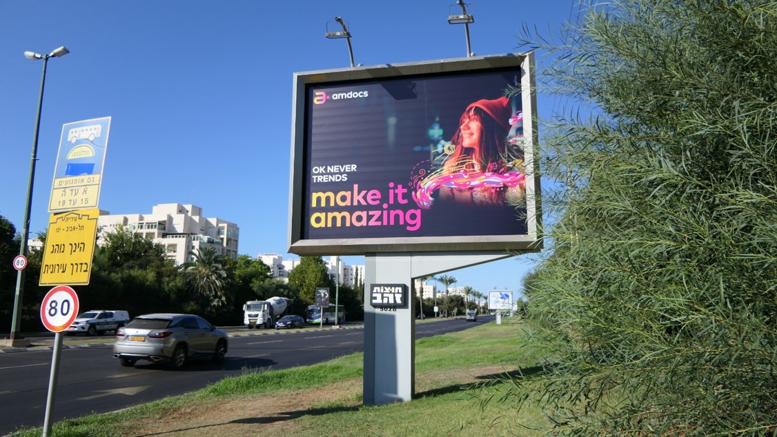 Amdocs - Make It Amazing - Mccann Tech Campaigns | Mccann Tech
